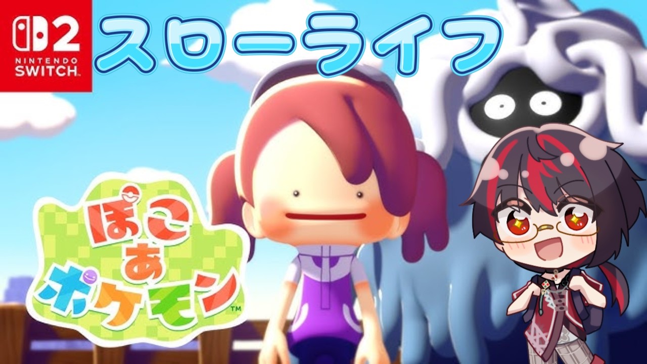 少しだけなにかやる