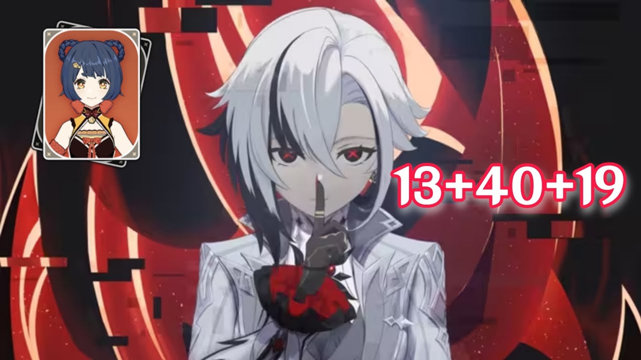 [5.5 Abyss] C2 Arlecchino 72s Top Half Continuous Speedrun (ft. xiangling)
