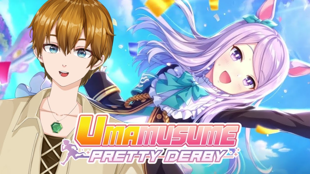 【 Umamusume Pretty Dirby 】Checking out  chapter 1 of the story! MCQEEEEEEEEENNN
