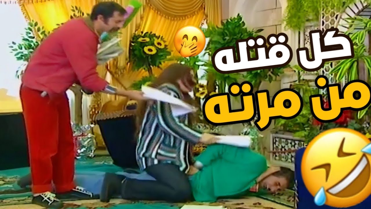 درويش جايب أمه واخته بدرية عالشركة وراح فيها زكي وطيفور من تحت راسه ،