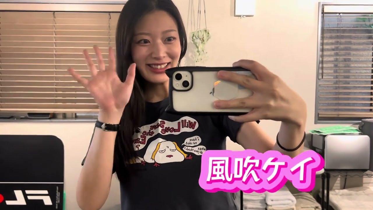 これがこう！最強脚トレ※めっちゃ頑張りました