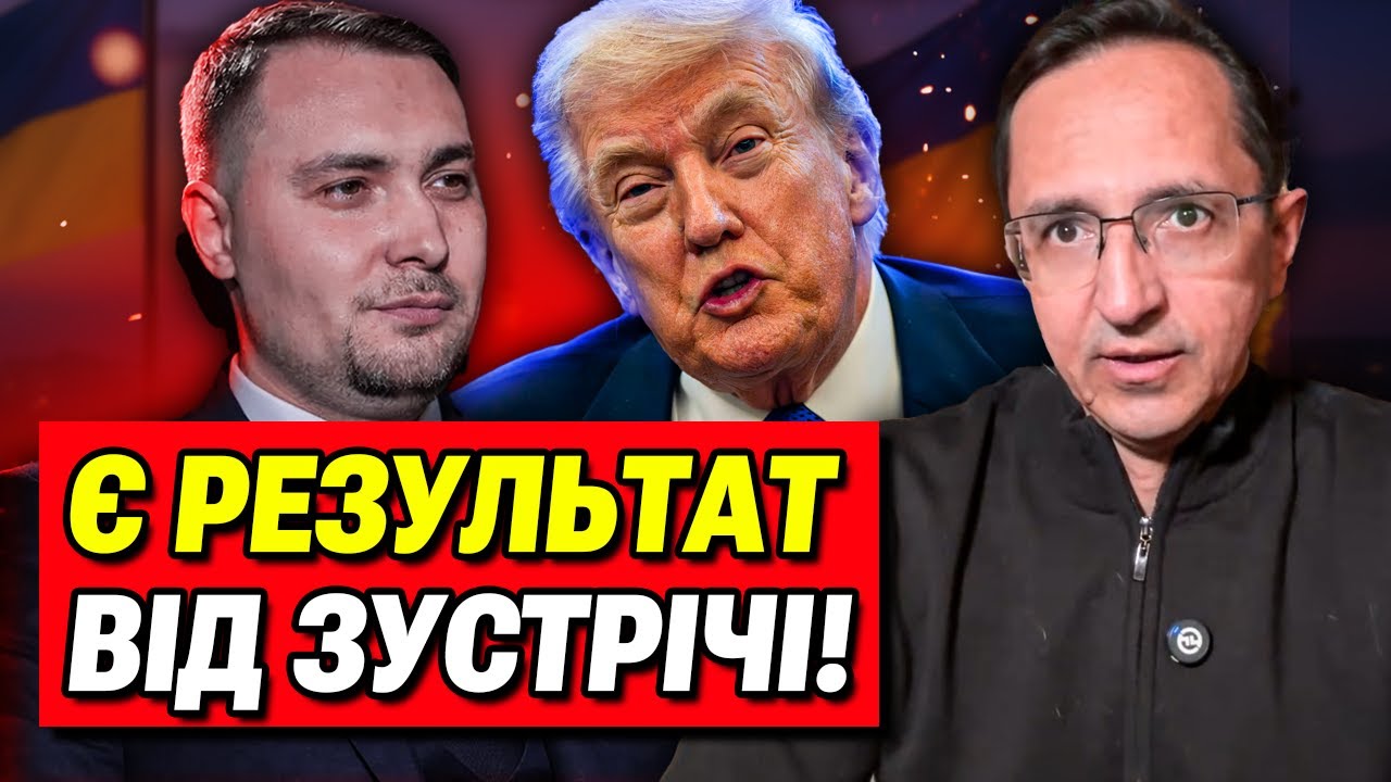Війна близька до завершеня! Буданов зробив заяву про переговори! | Клочок