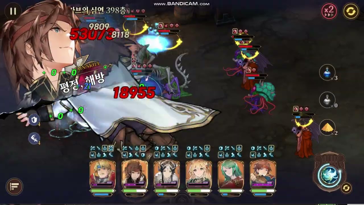 ガガーブの深淵398フロア（Korea)【英雄伝説ガガーブトリロジー】、Gagharv trilogy 卡卡布深淵398層