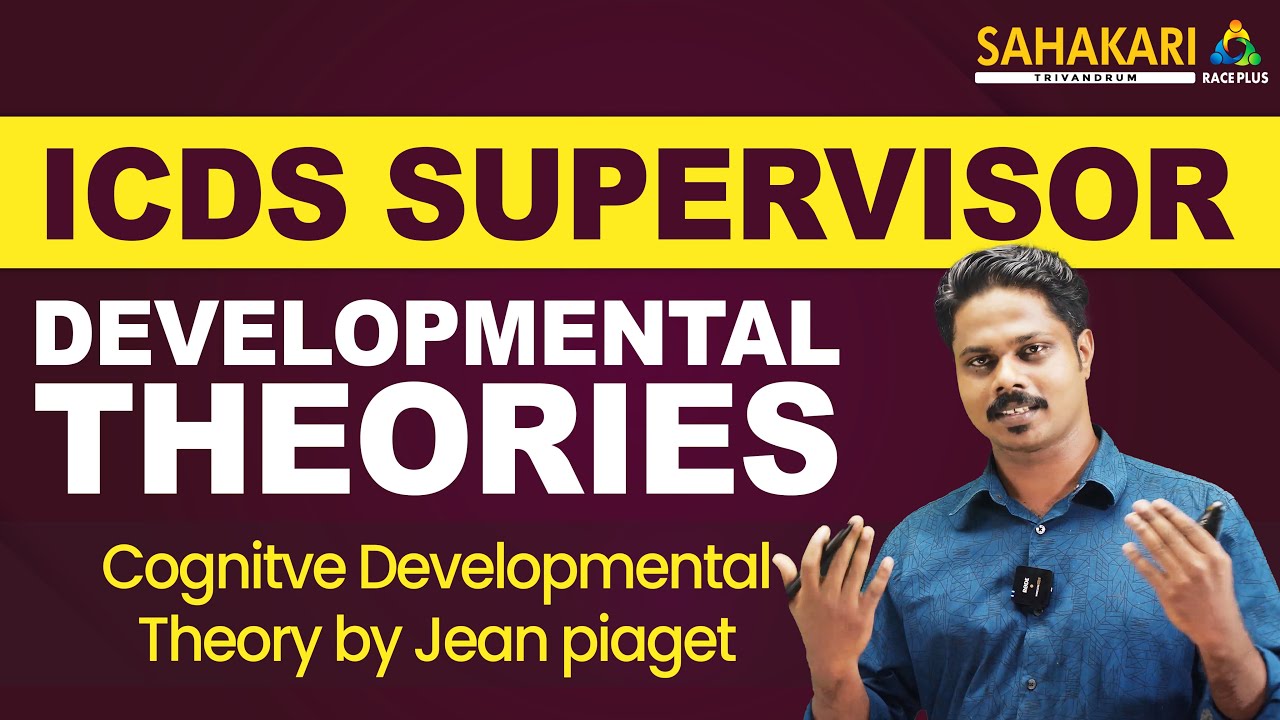 ICDS supervisor | Confirmation | Developmental Theories