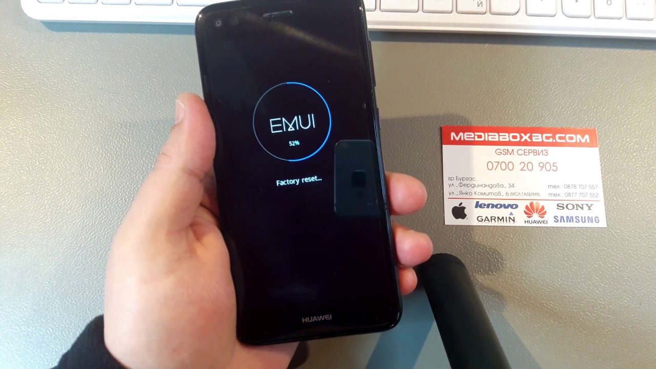 How to hard reset HUAWEI P9 LITE MINI  (SLA-L22).Remove pin/pattern/password lock.