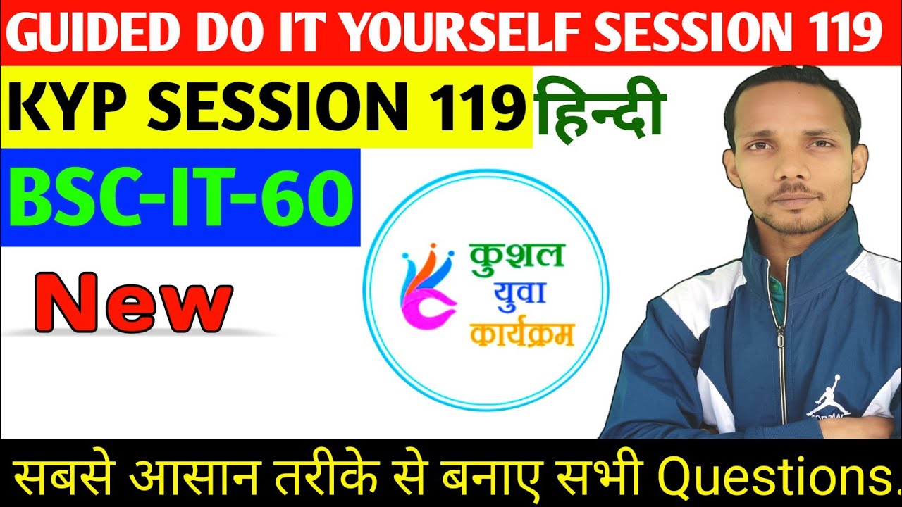 KYP SESSION 119 DO IT YOURSELF || GUIDED DO IT YOURSELF SESSION 119 | KYP SESSION 119