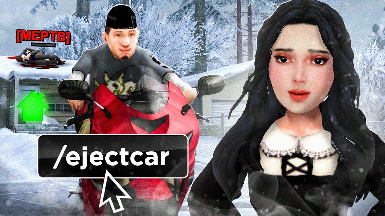 ЧИТЕР СПАЛИЛСЯ С АВТО-ВЫКИДЫВАНИЕМ ИГРОКОВ на АРИЗОНА РП 🏍️❌ ПРОВЕРКА ЖАЛОБ на ARIZONA RP