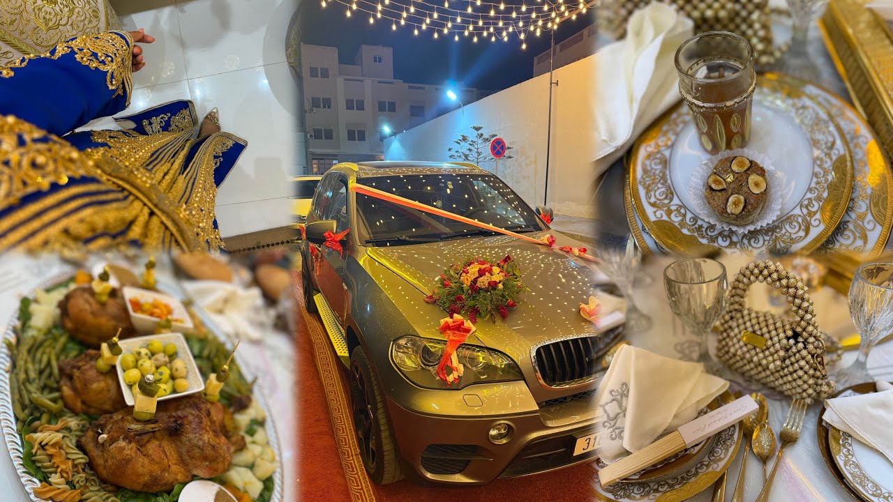 فلوق العرس✨👰🏻دوزنا نهار واعر😍أجواء ريفية 💎🇲🇦