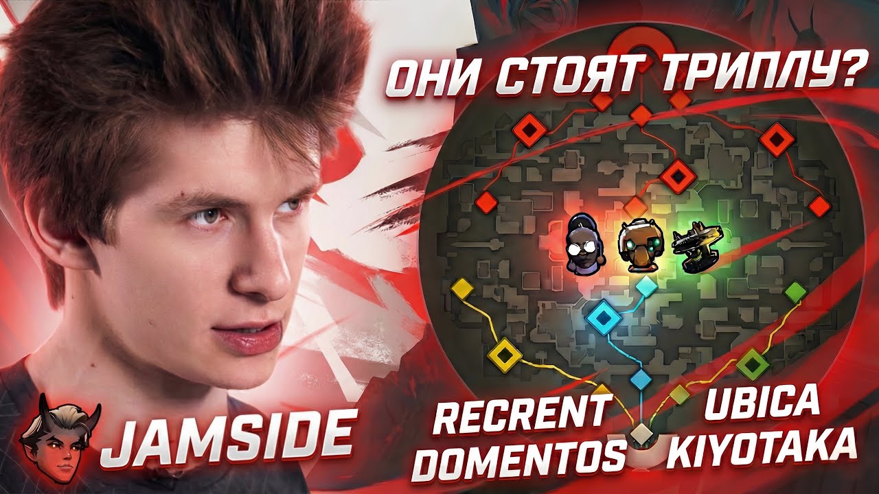 JAMSIDE СЫГРАЛ ПОТНУЮ КАТКУ на APOLLO (ft. Recrent, Ubica, Domentos, kiyotaka) | jamside stream