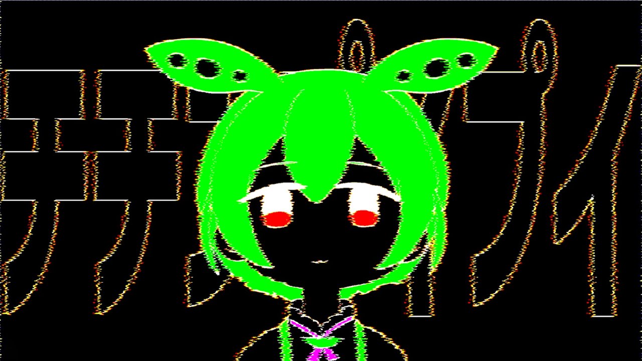チチンズンズン【Seiren Voice】