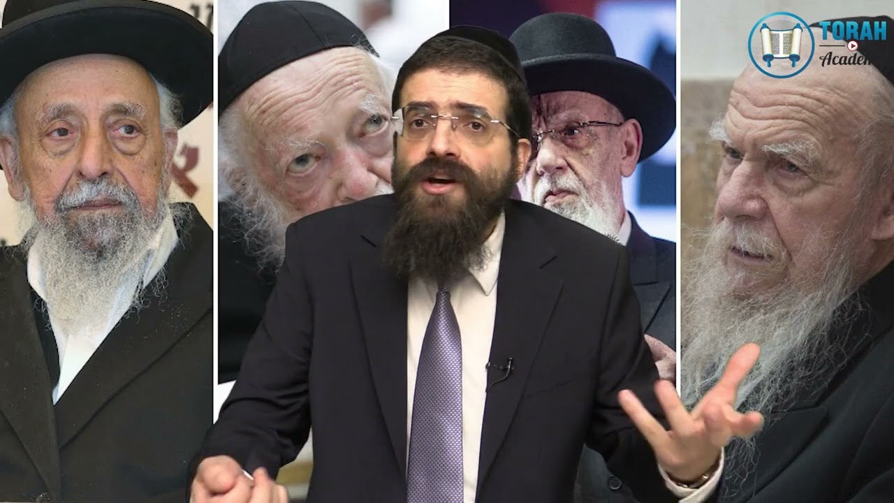 Ce que pense le Rav Cohen-Arazi du Yenouka et des discussions entre Rabbanim