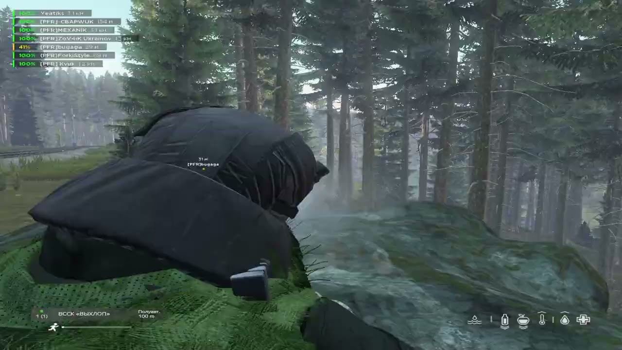 Onward #dayz #FRAGMOVIE #highlights #zustark