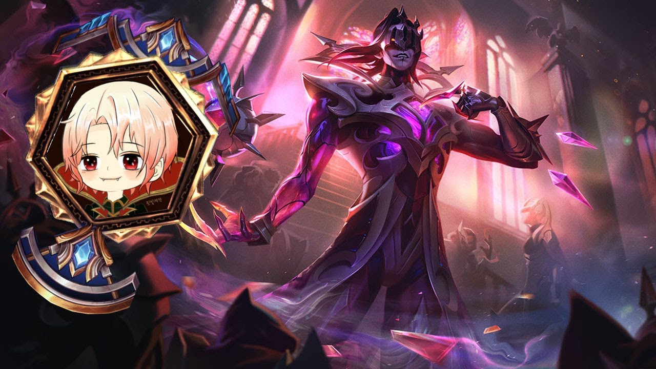 핏빛계약 블라디미르 매드무비 - High Elo Vladimir King Montage