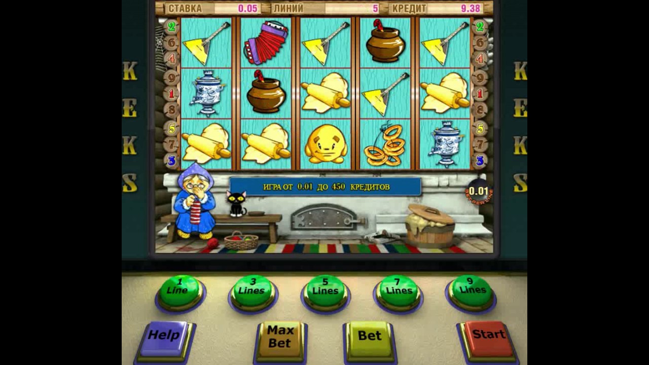 Видео-обзор игрового автомата Keks (Кекс, Печки, Колобок) от производителя Igrosoft