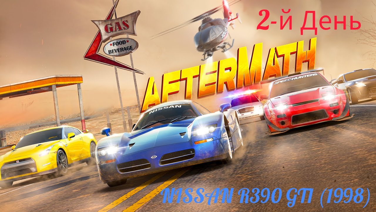 Need For Speed NL | NISSAN R390 GT1 (1998) | испытание 2-й день
