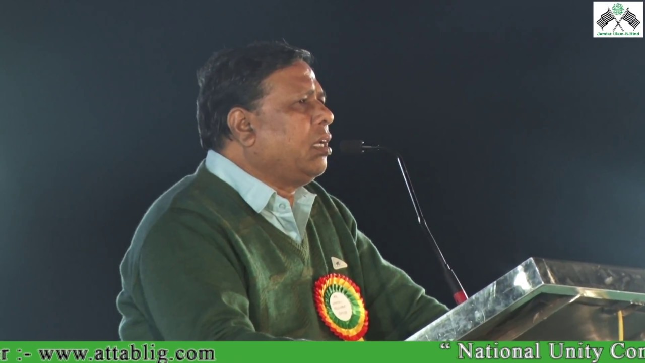 09-Waman-Meshram-sahab-Unity-conference-Kathor-11-01-2018