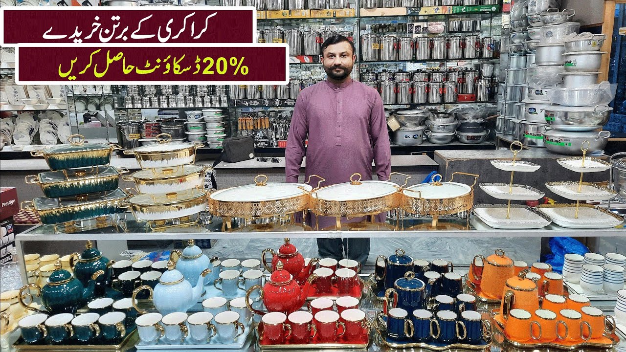 Imported Fancy Crockery Mart in Faisalabad | Dinnerware | Bone Dinner Set | Zainab Super Market