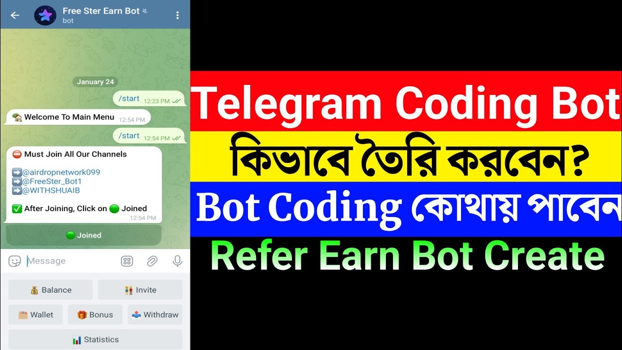 Telegram Coding Bot কিভাবে তৈরি করবেন? || Advance Telegram Bot Create || Refer Earn Bot Create