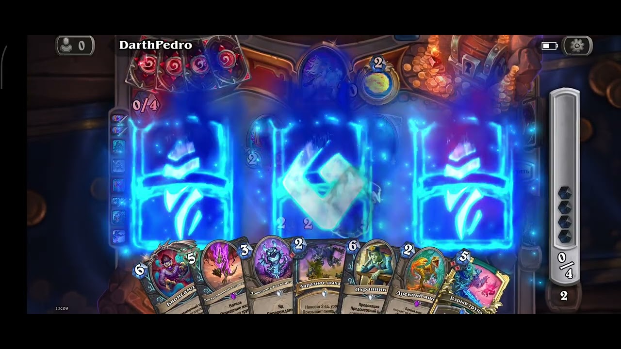 23 февраля 2026 г.