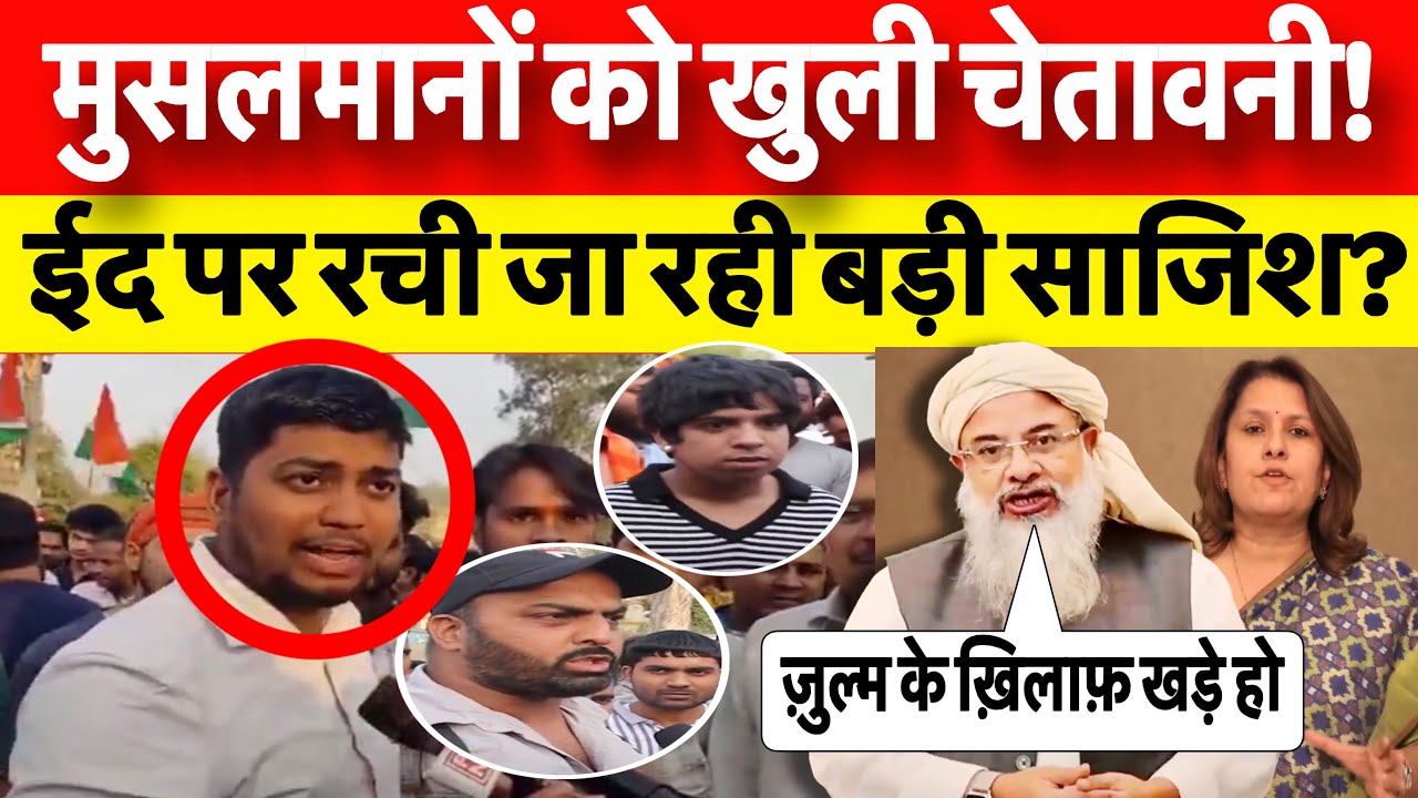 मुसलमानों को धमकाने के वीडियो पर क्यों नहीं हो रही सख़्त कार्रेवाई?