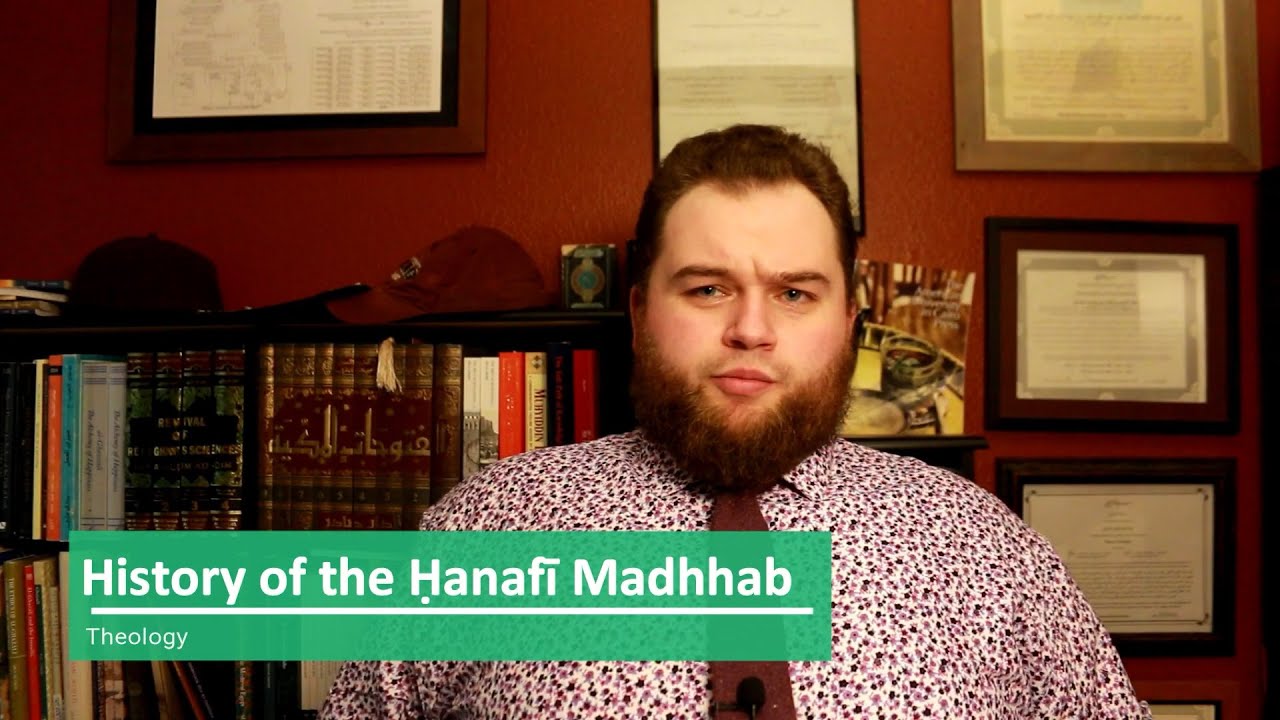 History of the Hanafi Madhhab (Part 3): Theology