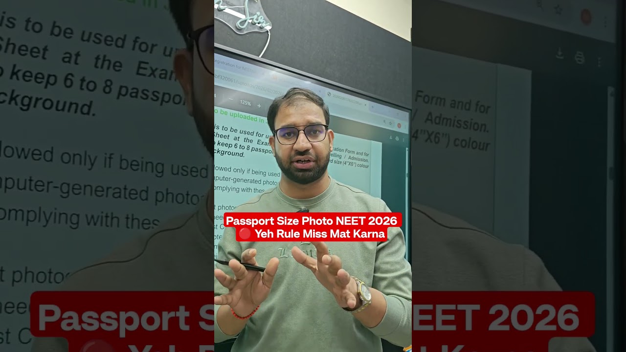 White Background Photo Mandatory 😱 NEET 2026 Shocking Rule#NEET2026#NEETAspirants#NEETForm