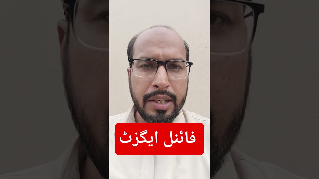 Final exit visa | Saudi info