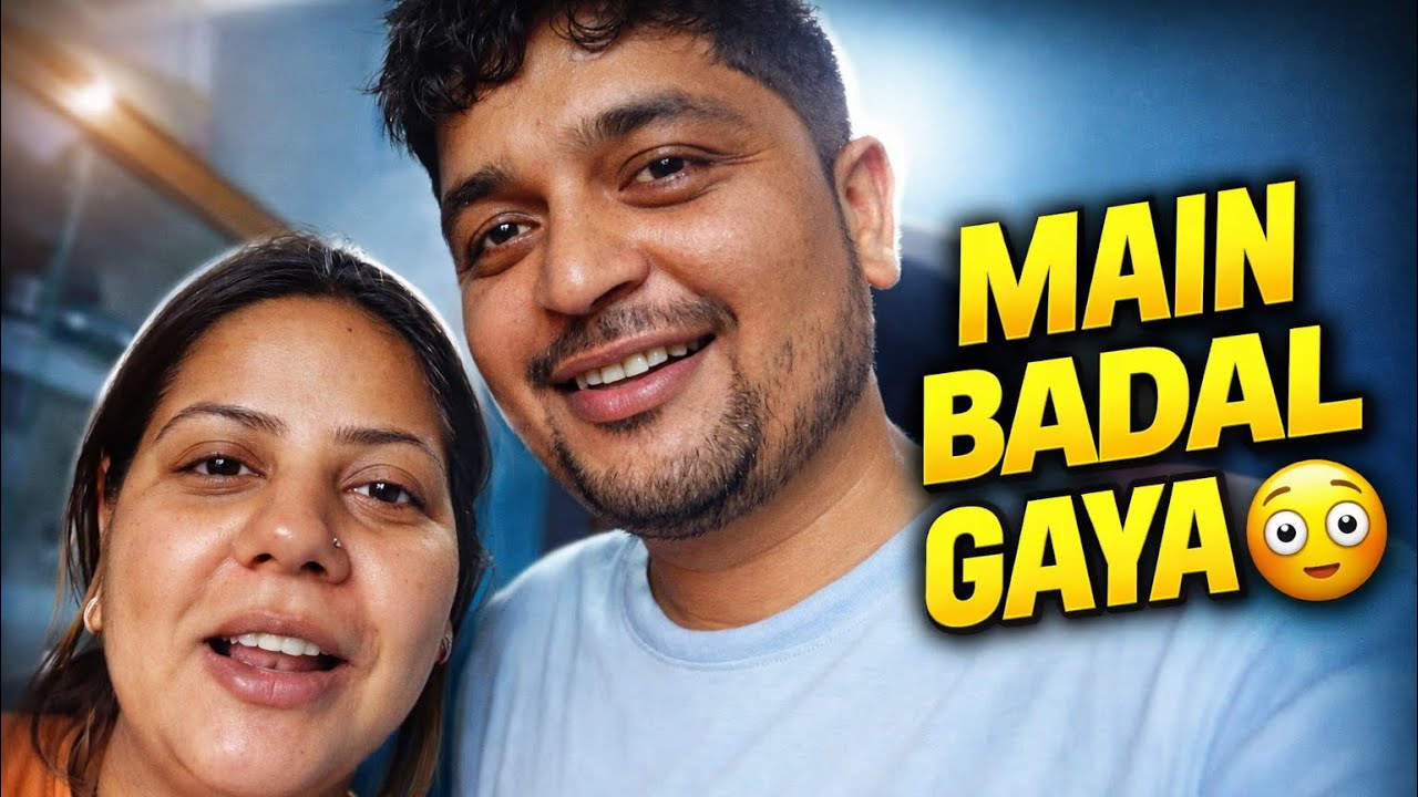 Papa Ban&rsquo;ne Ke Baad&hellip; Main Bilkul Badal Gaya 😳❤️&rdquo;