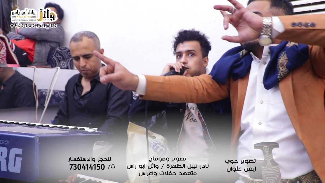 رقص وحماس تعزي 👍عرس النجم/ #حسام_الشراعي  _التسامح اصوله 🎼_ الفنان /محمد الشيبه