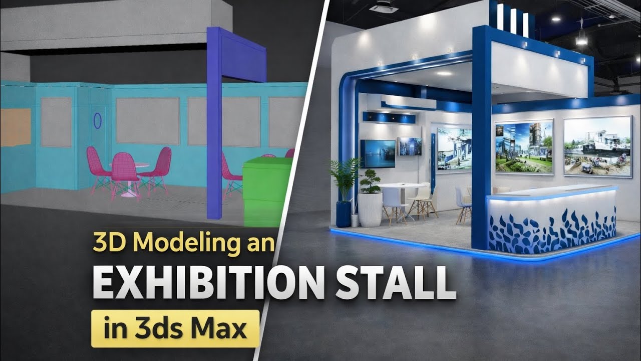 3D Modeling an Exhibition Stall Design in 3ds Max | Complete Tutorial