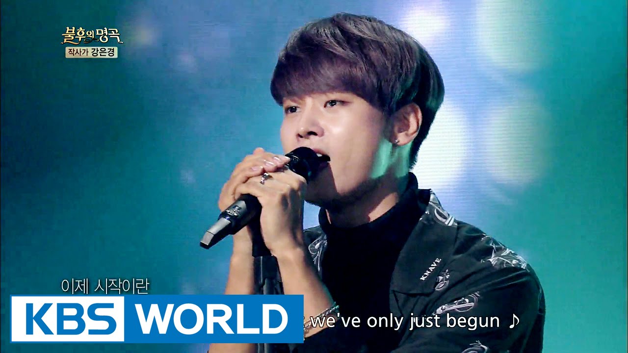 VIXX - The Last Match | 빅스 - 마지막 승부 [Immortal Songs 2]