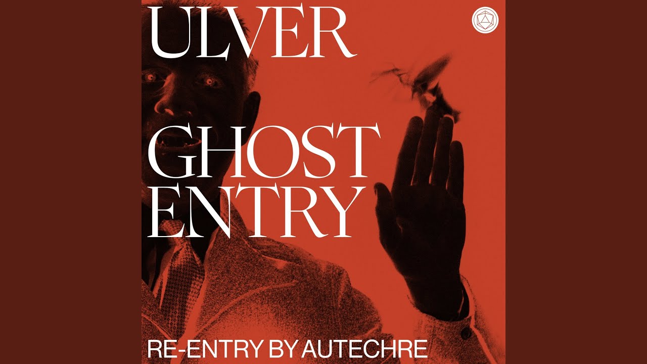 Ghost Entry