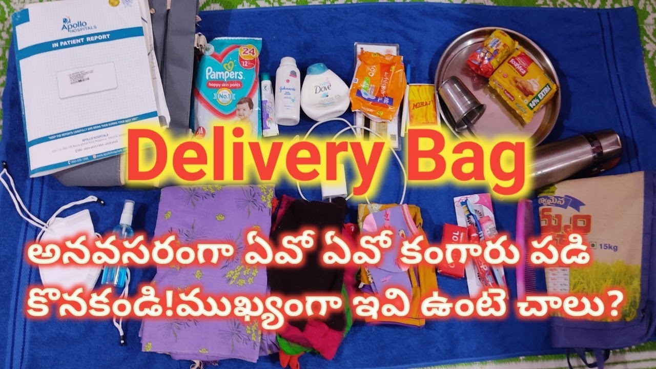 whats in my hospital bag//delivery bag in telugu//hospital bag for labor and delivery
