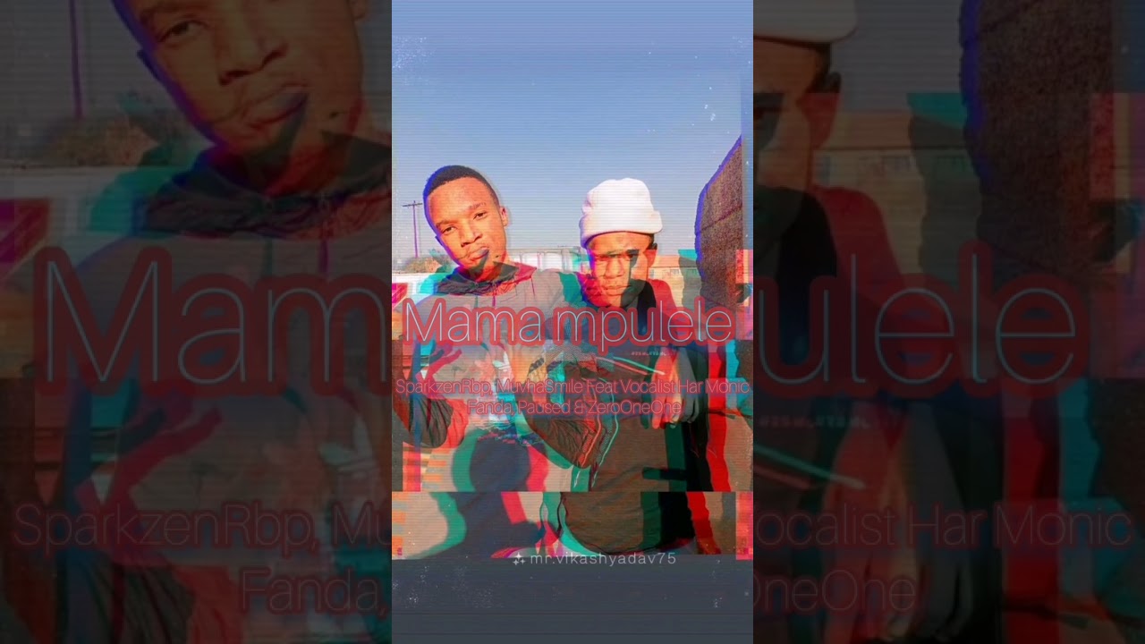 Mama Mpulele