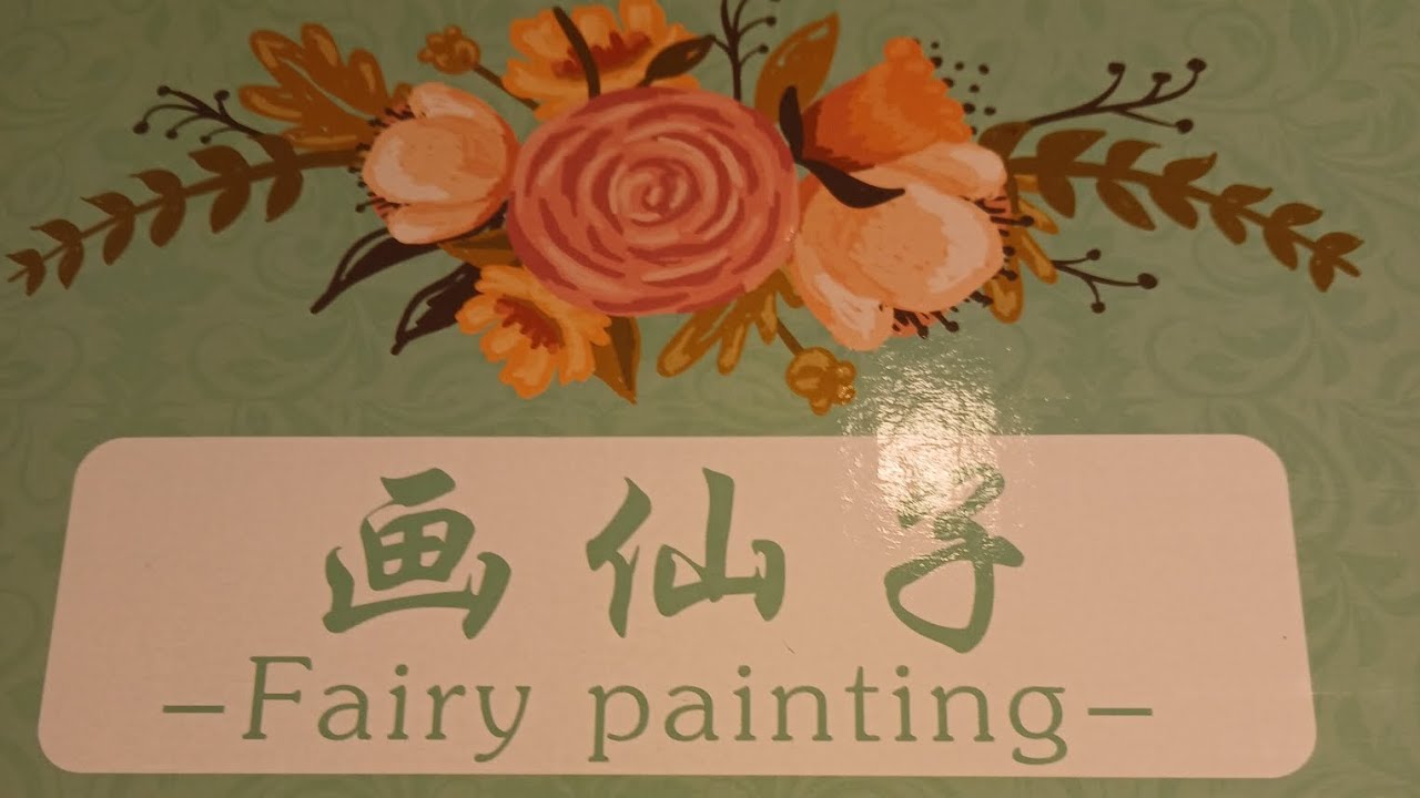 Gros Unboxing /haul #paintingfairycrossstitch #crossstitch #pointdecroix #loisirscreatifs 