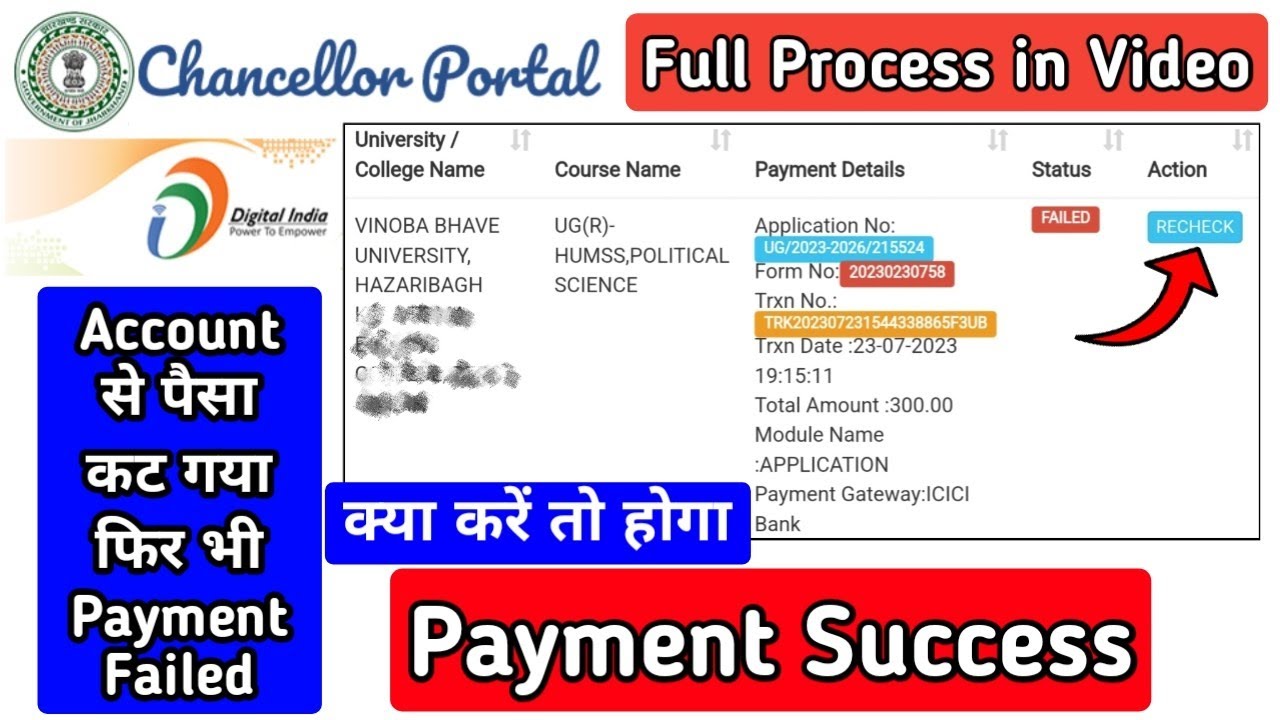Chancellor Portal Payment Failed Solution 2026 | Chancellor Portal Payment Problem
