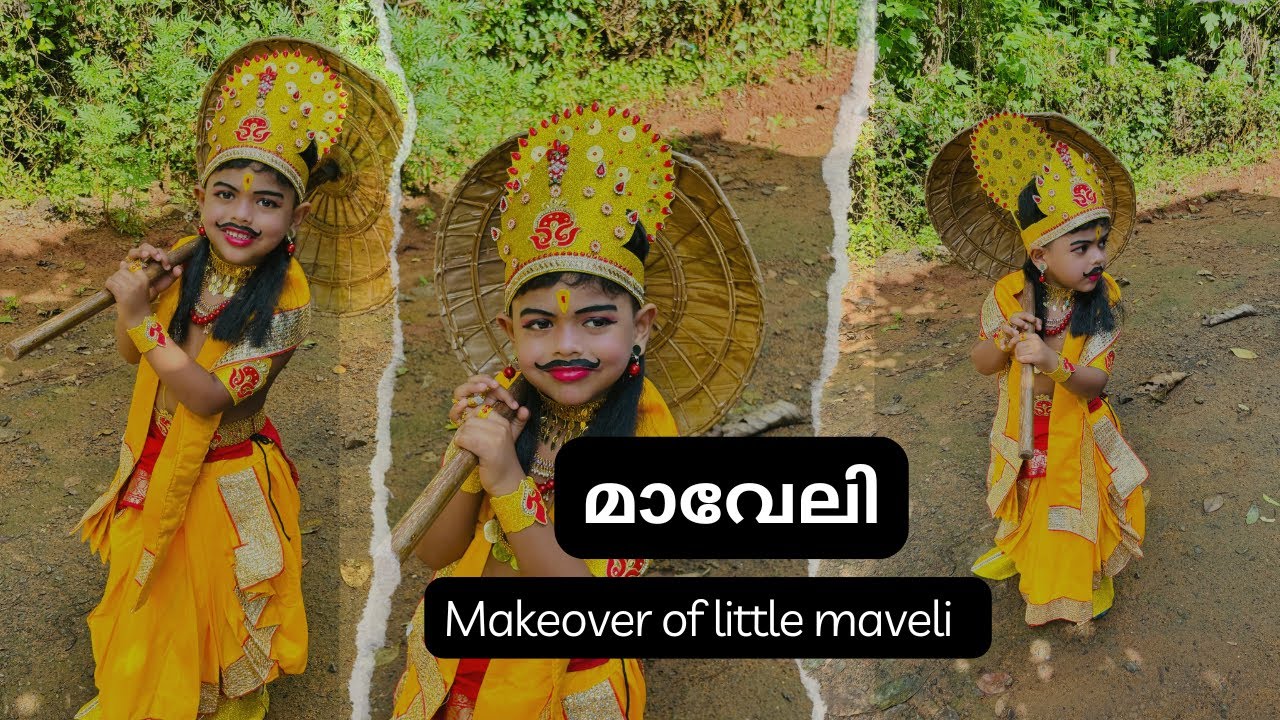 Makeover of little maveli || Maveli makeup || Onam fancy dress for boys #mavelicoming