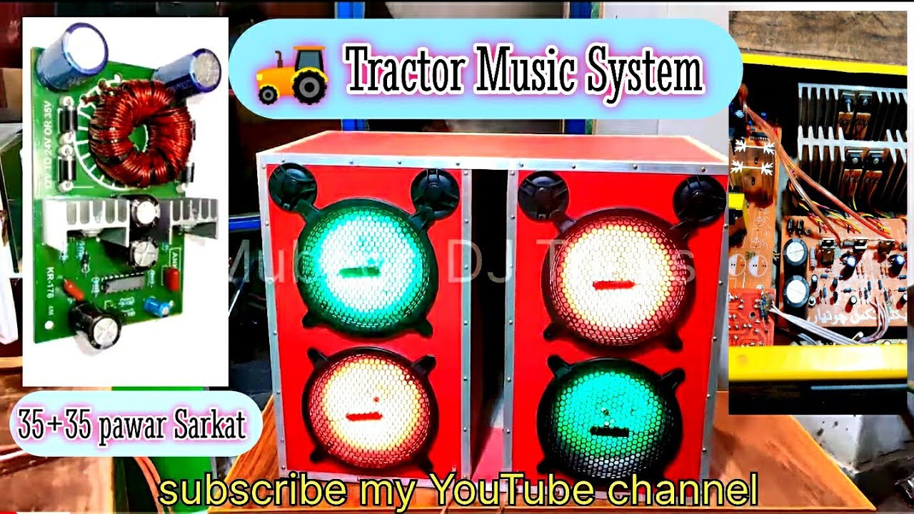 how to Tractor Amplifier box water pack 4 sapkar install Sound Quality 100%#dj#2023  #japan #tractor