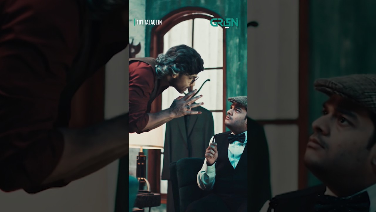 Aurat Ko Samajhna Aasaan Hai Ya Mushkil?#101Talaqain #Shorts #ZahidAhmed #Summersofshorts #Viral