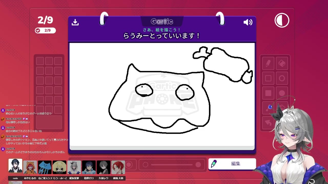 【Gartic PHONE】どうも神絵師です。 w/いっぱい