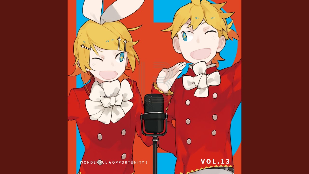 師匠なフタリ (feat. 鏡音リン & 鏡音レン)