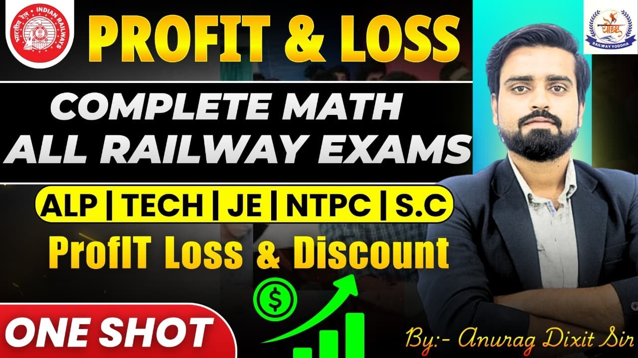 Complete Maths For Section Controller 2025 | Profit Loss & Discount 2 | One Shot  #sectioncontroller
