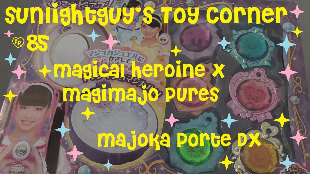 Sunlightguy's Toy Corner #85 Magical Heroine x Magimajo Pures ~ Majoka Porte DX 🧡❄🏵