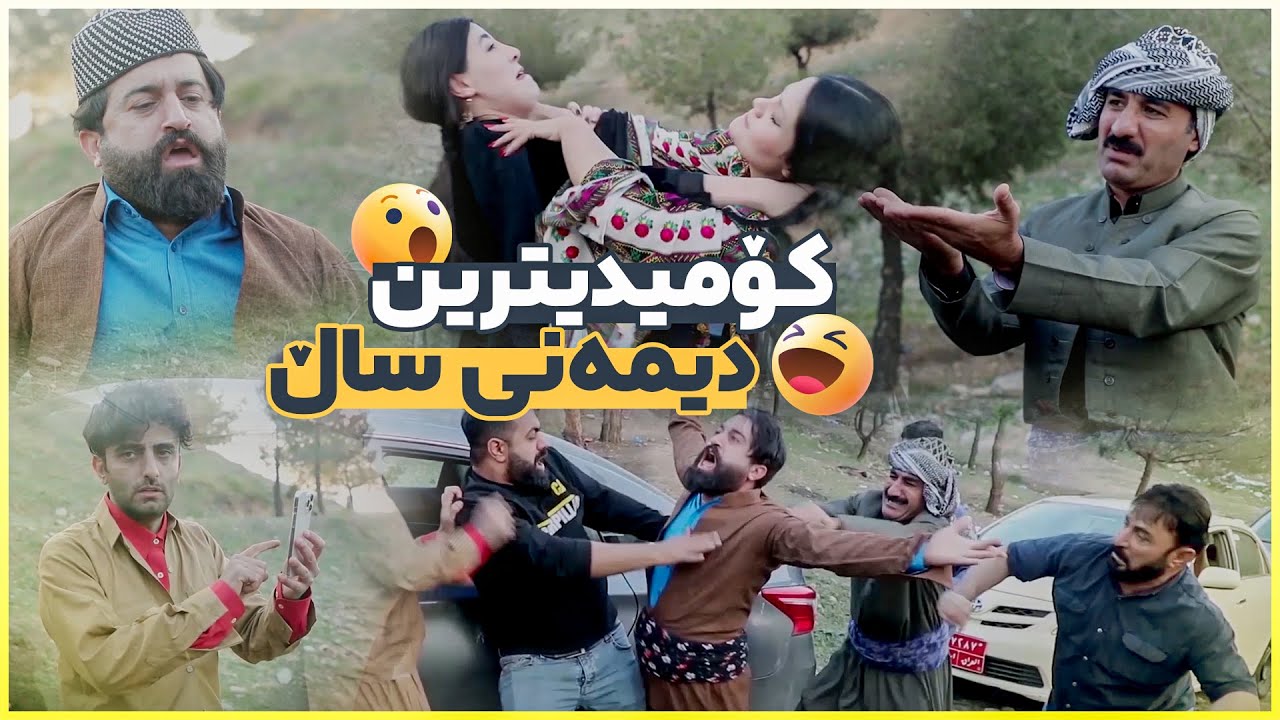 بەزمی سەفرەی جادر و خزمەکانی، لەسەر ژنەکانیان دەیکەنە شەڕ