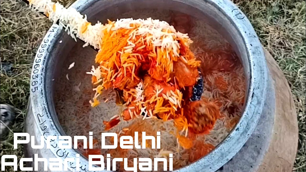 Purani Delhi Jama Masjid Degi Chicken Achari Biryani | Muslim Style Shadiyon Wali #cookingwithfazal
