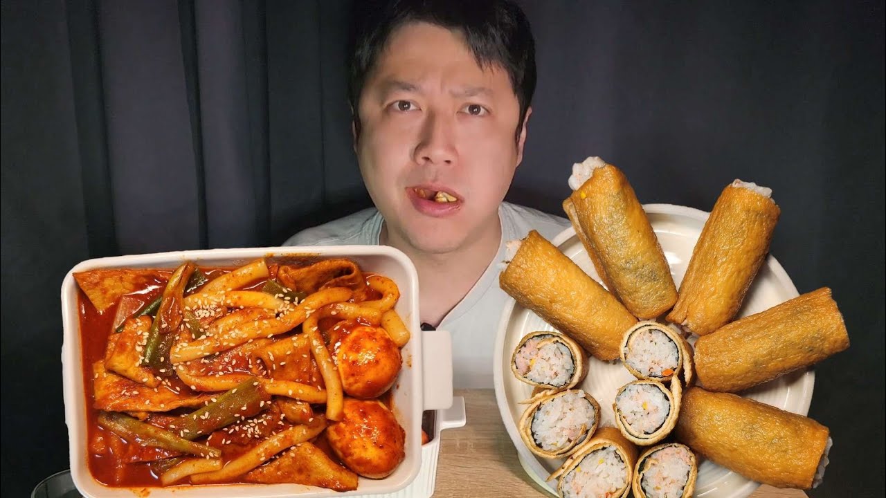 Tteokbokki & Inari Sushi Mukbang