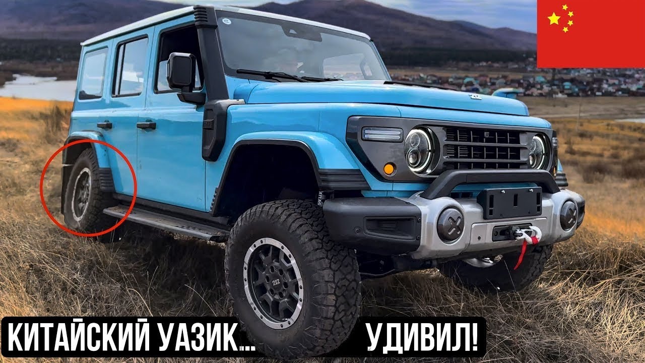 BAW 212 – ВСЕ ХВАЛЯТ, НО В ЧЁМ ПОДВОХ?