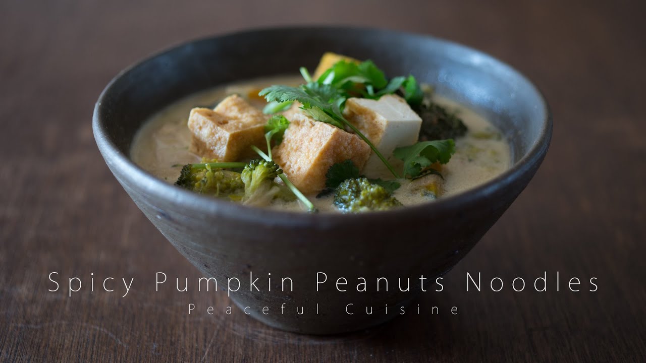 Spicy Pumpkin Peanuts Noodles (vegan) ☆ タイ風ヌードルの作り方