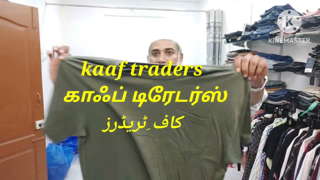 100% original Men's T-shirts available @ kaaf Traders காஃப் டிரேடர்ஸ் کاف ِٹریڈرز Triplicane Ch-2