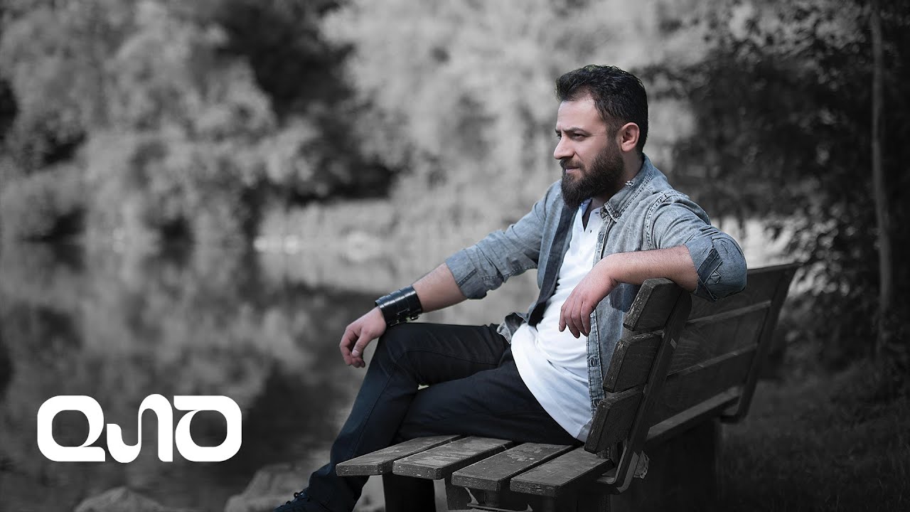 Emin Demir - Bul Beni